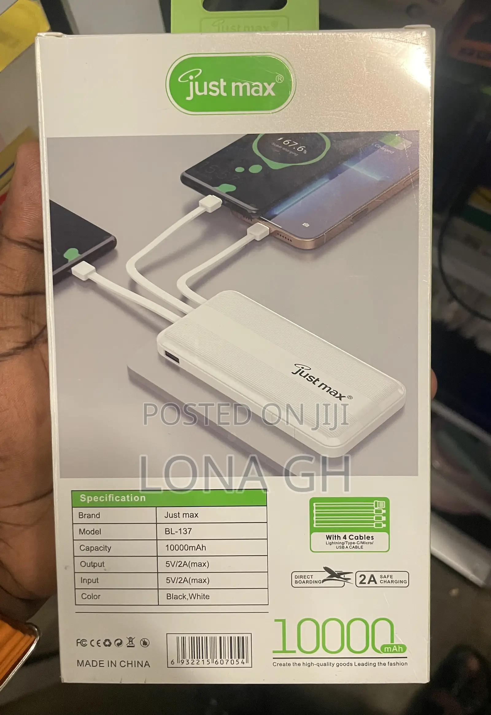 Just Max 10000 Power Bank