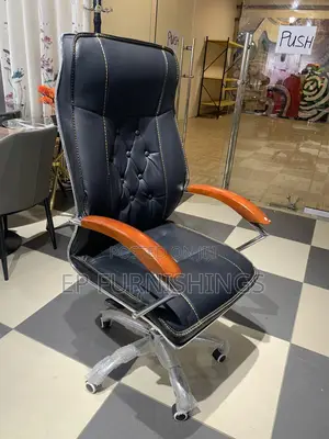 Office Chair (Leather)