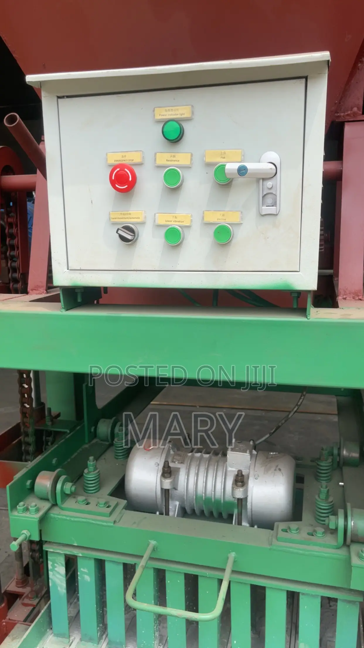 Cement Block Machine