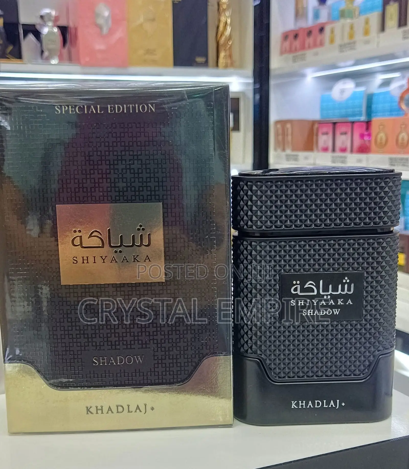 Khadlaj Shiyaaka Shadow Perfume