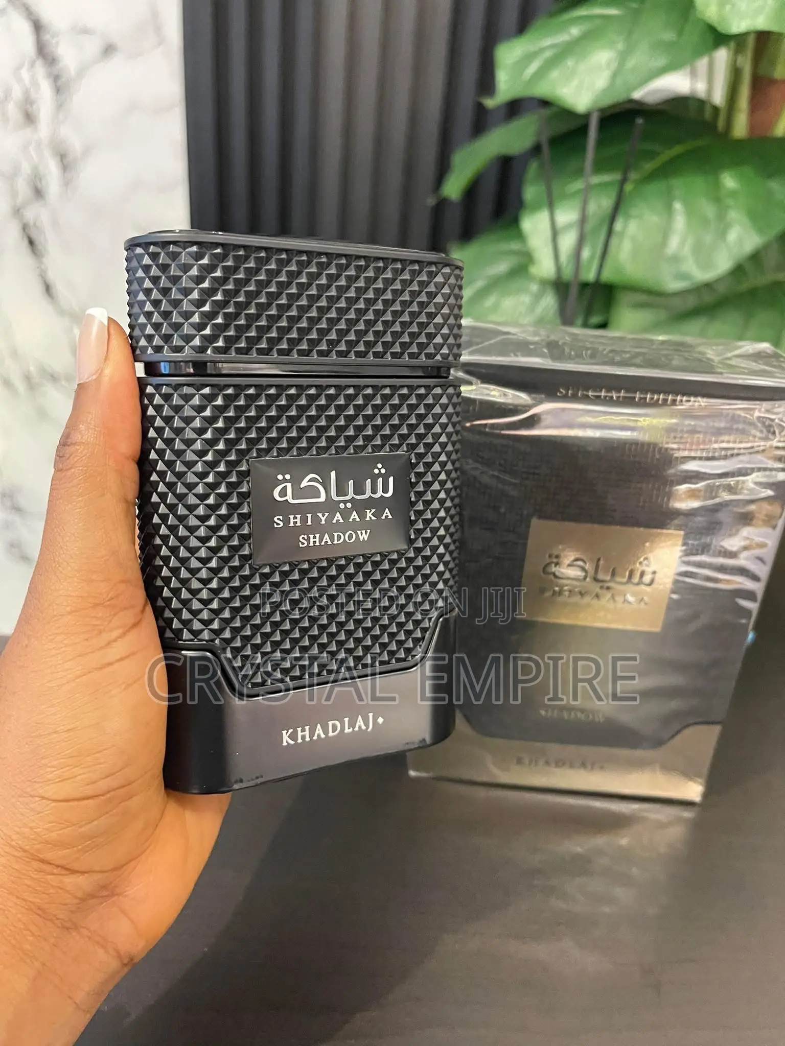 Khadlaj Shiyaaka Shadow Perfume