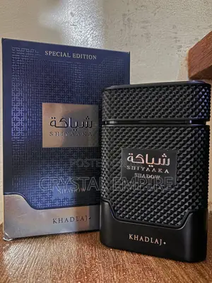 Khadlaj Shiyaaka Shadow Perfume