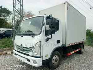 Mini Box for Sale