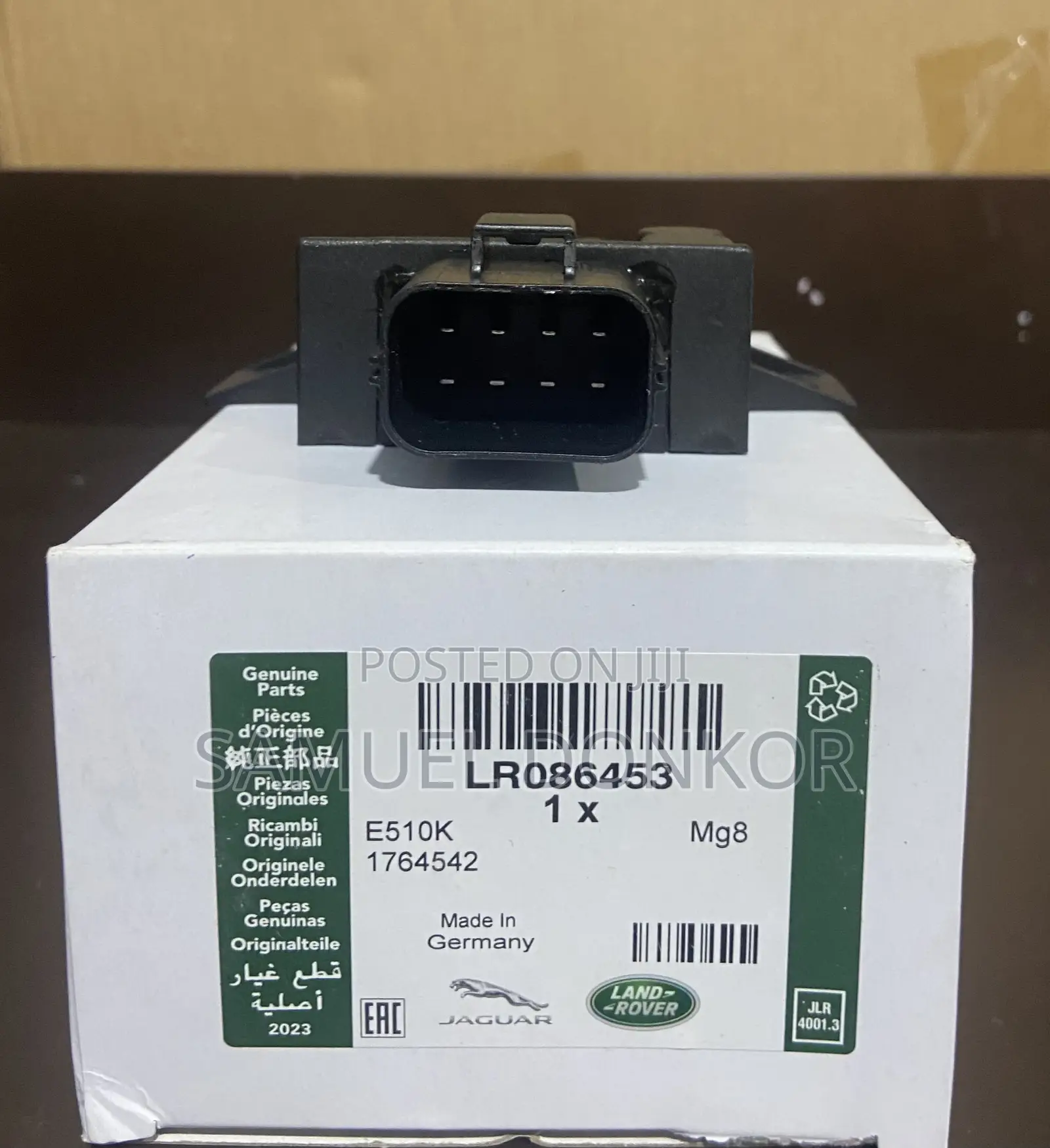 Fuel Pump Module for Range Rover - Lr086453