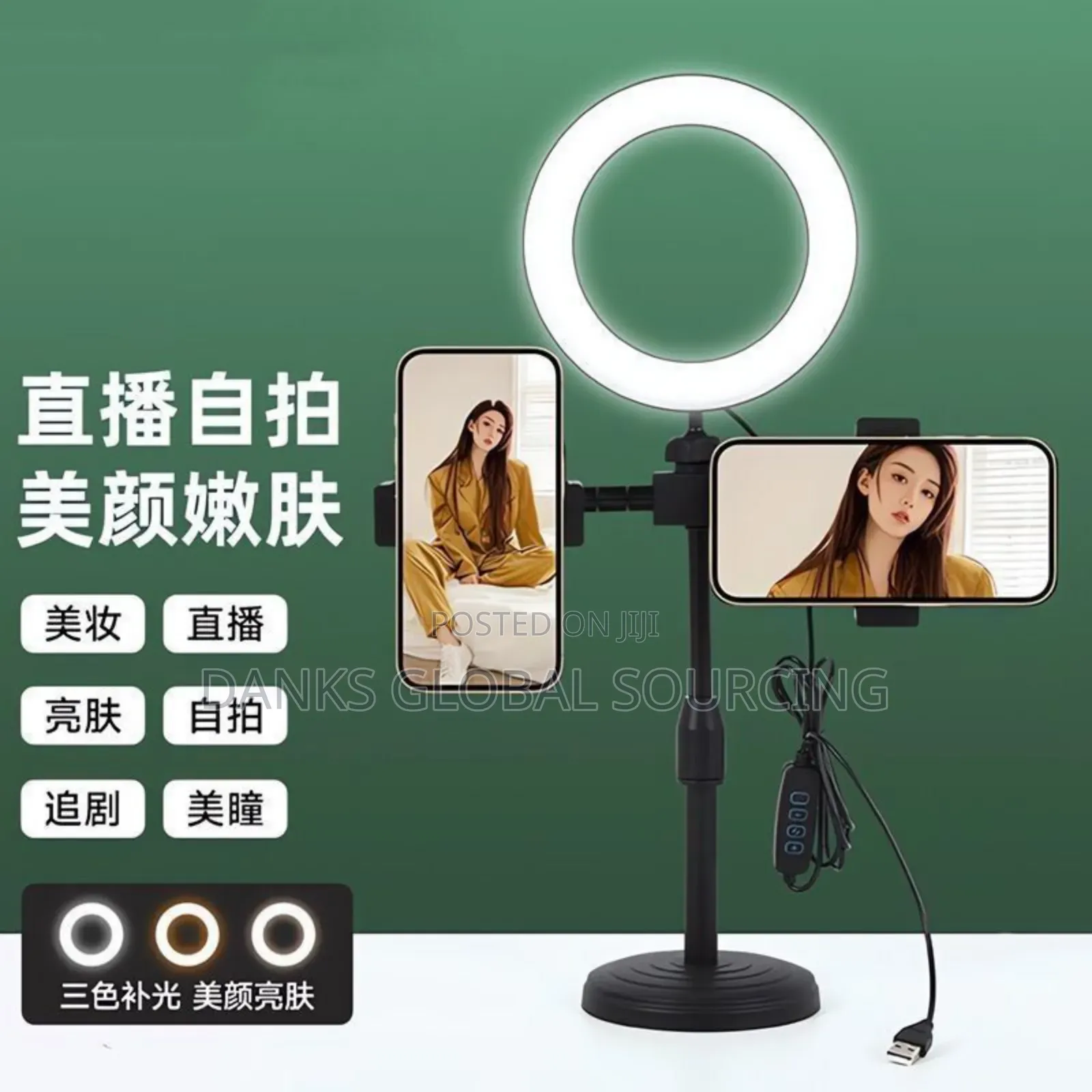 Table Top Mini Ring Light