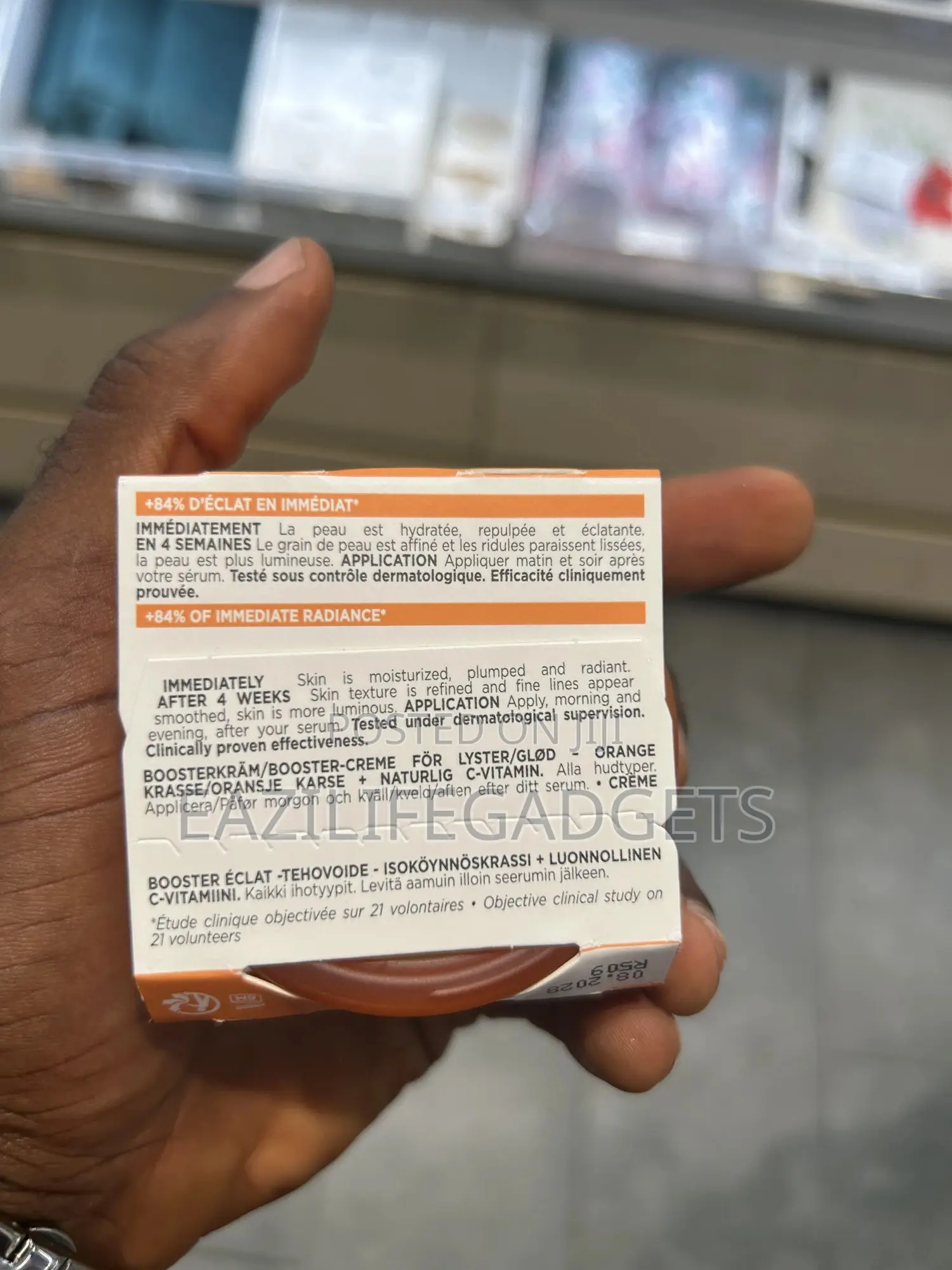 Yves Rocher Glow Boosting/Illuminating Cream