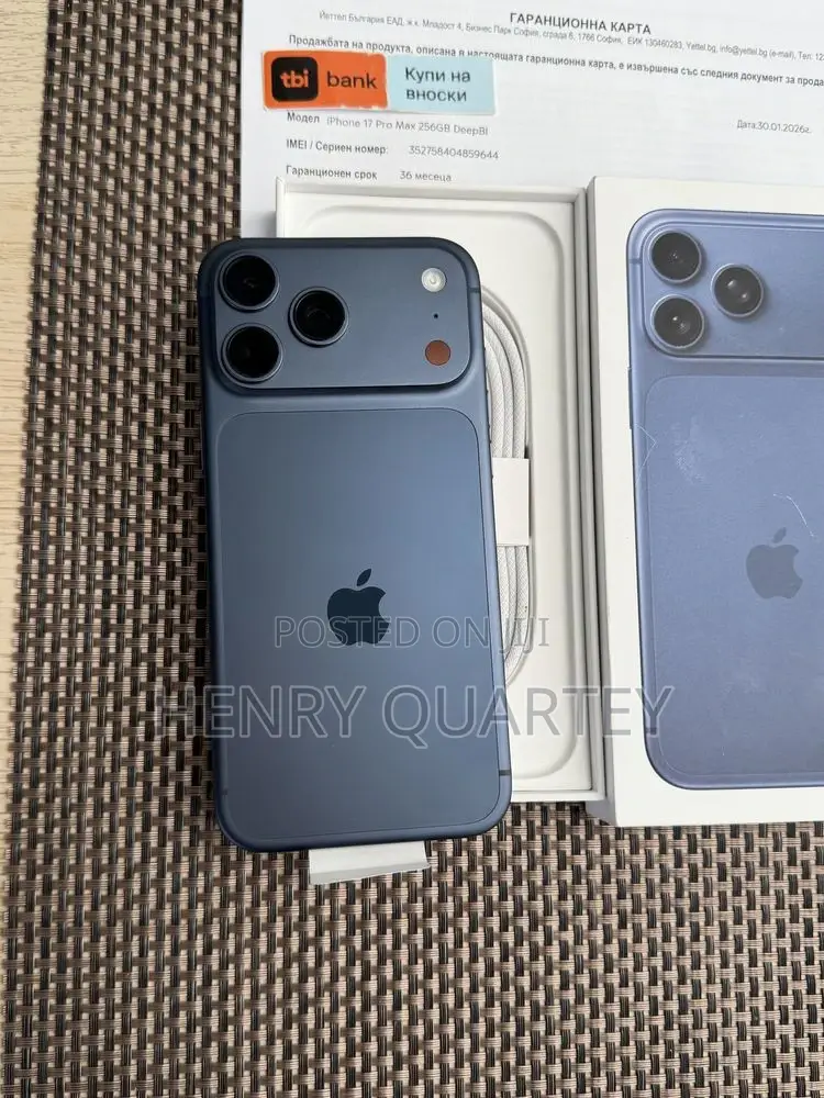 Apple iPhone 17 Pro Max 256 GB