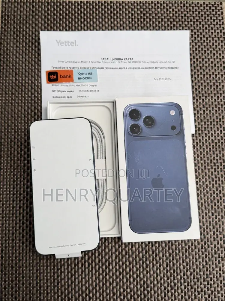 Apple iPhone 17 Pro Max 256 GB