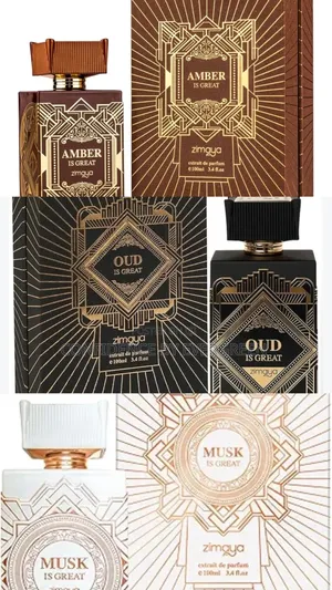 Zimaya (Oud, Amber Musk Is Great)