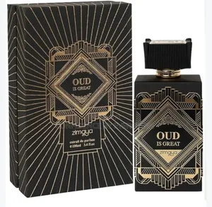 Zimaya (Oud, Amber Musk Is Great)