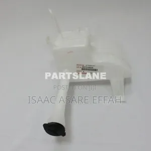 Windshield Wiper Water Reservoir