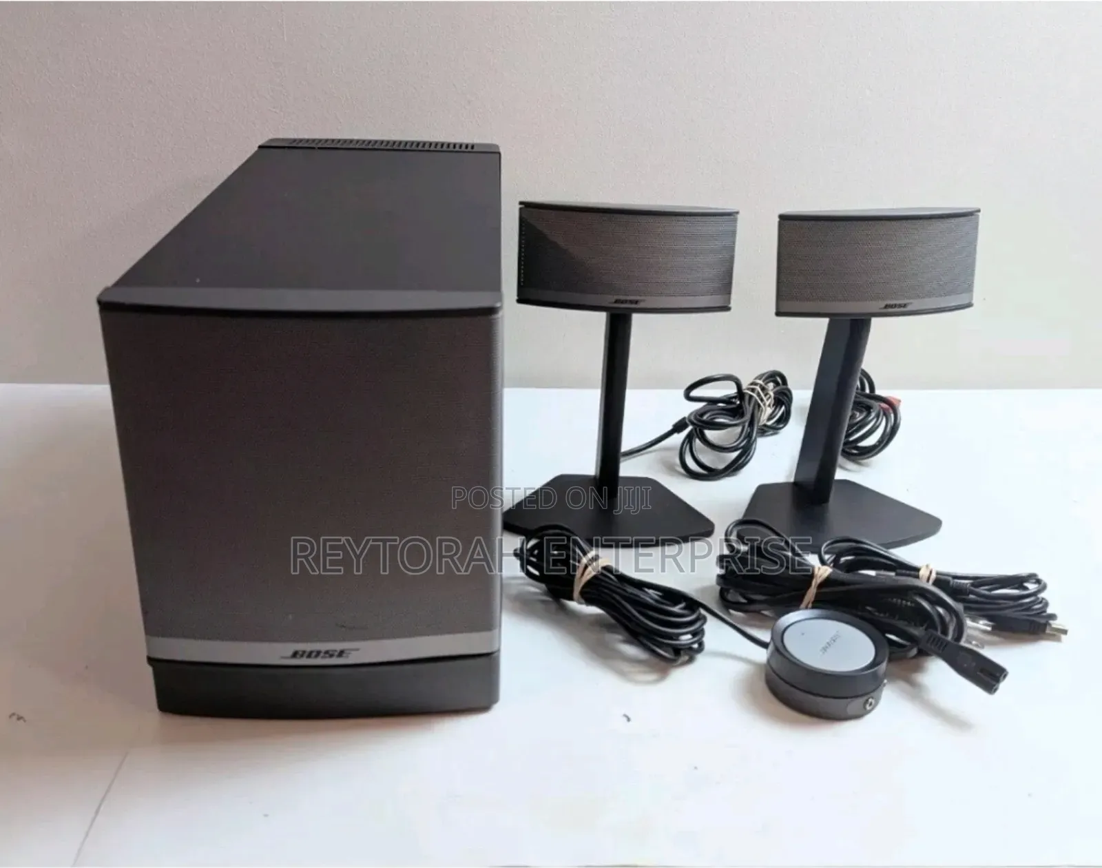 Bose Companion 5 Multimedia Speaker System
