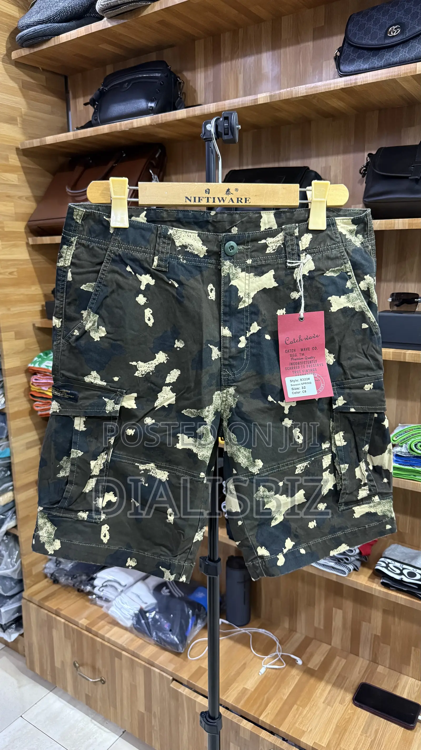 Quality Camo Shorts