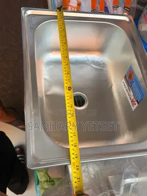 Armless Sink Complete