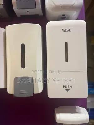 Soap Dispenser