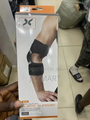 Elbow Support