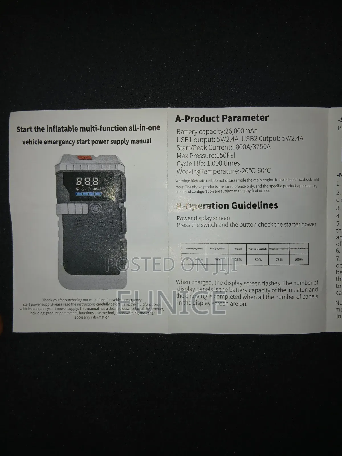 Jump Starter