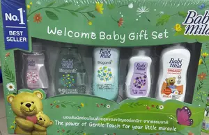 Baby Mild New Born Set