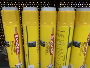 Foam Cleaner