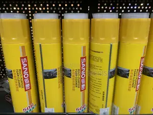 Foam Cleaner