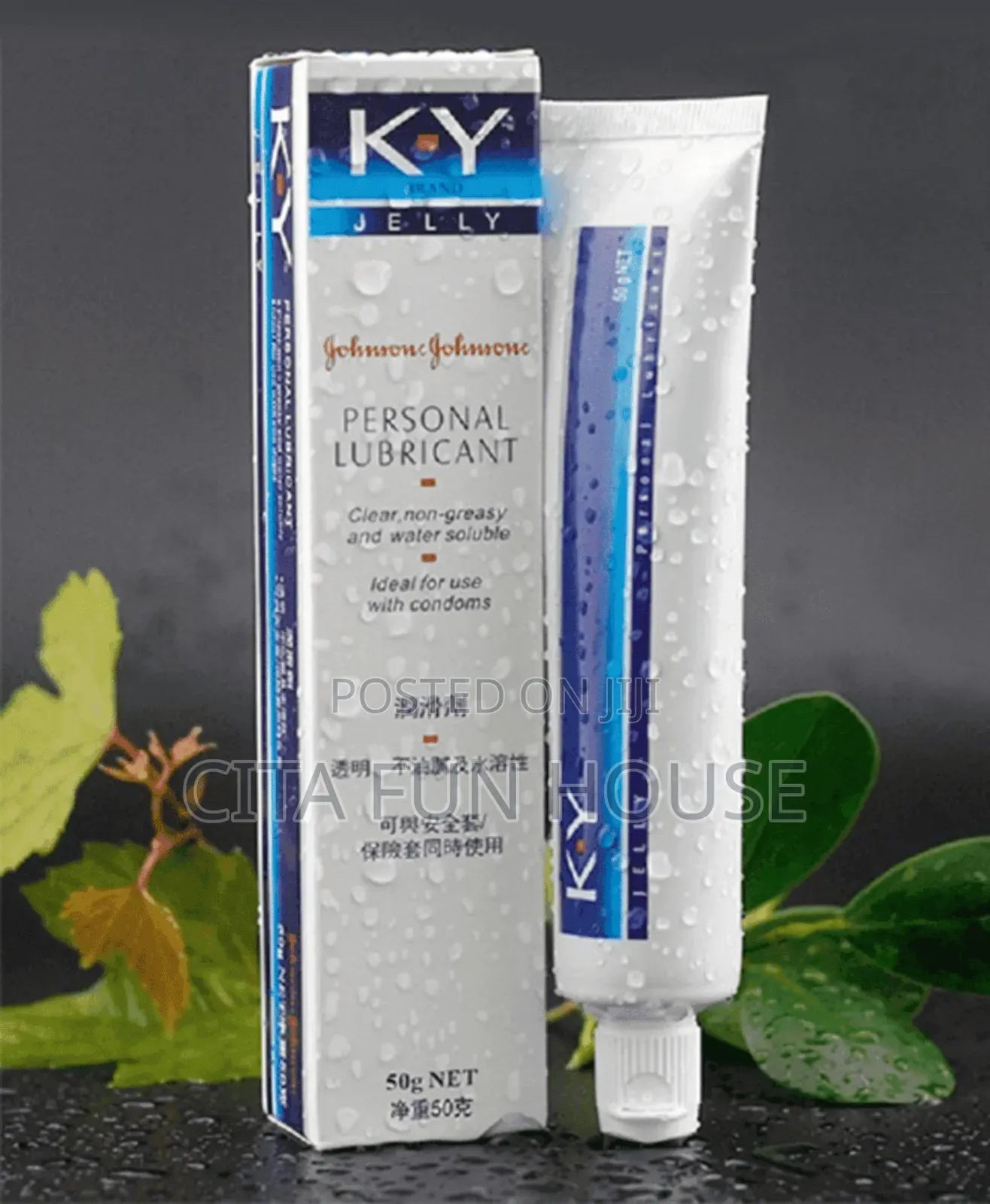 K - Y Gel Lubricant