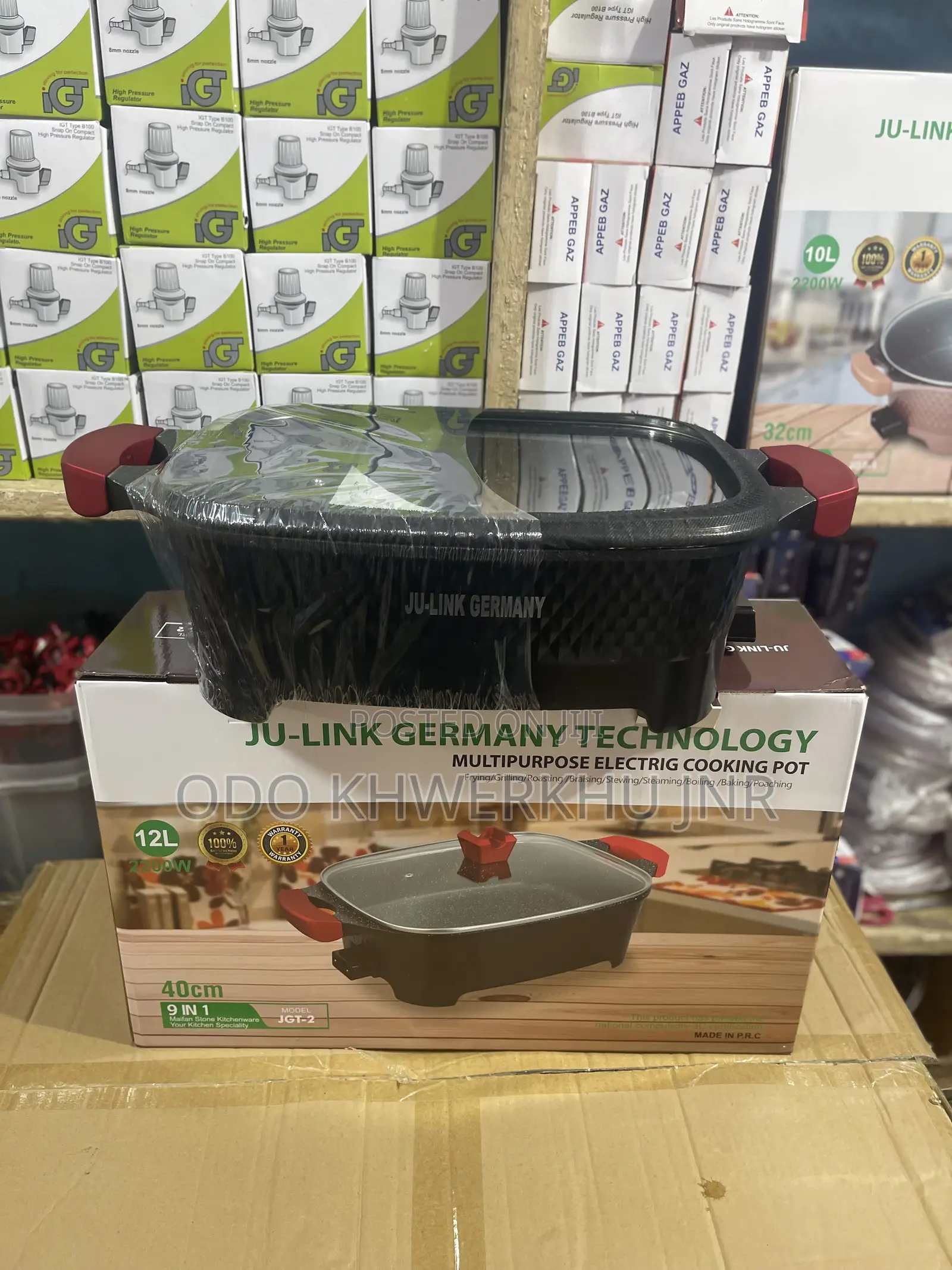 Multipurpose Cooking Pot/ Hot Pot [12liters]