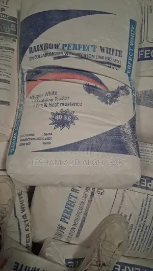 Pop Materials