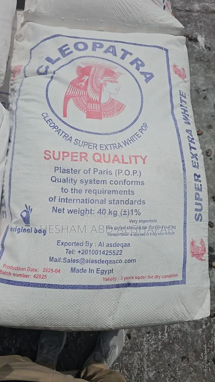 Pop Materials