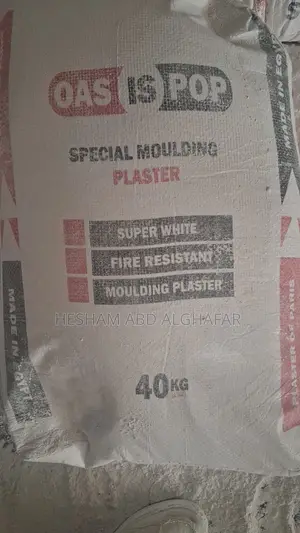 Pop Materials