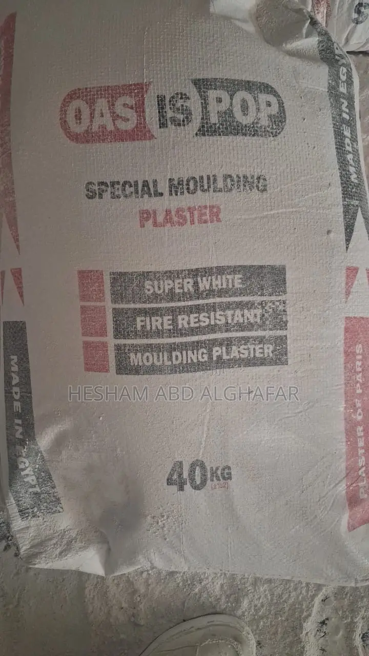 Pop Materials
