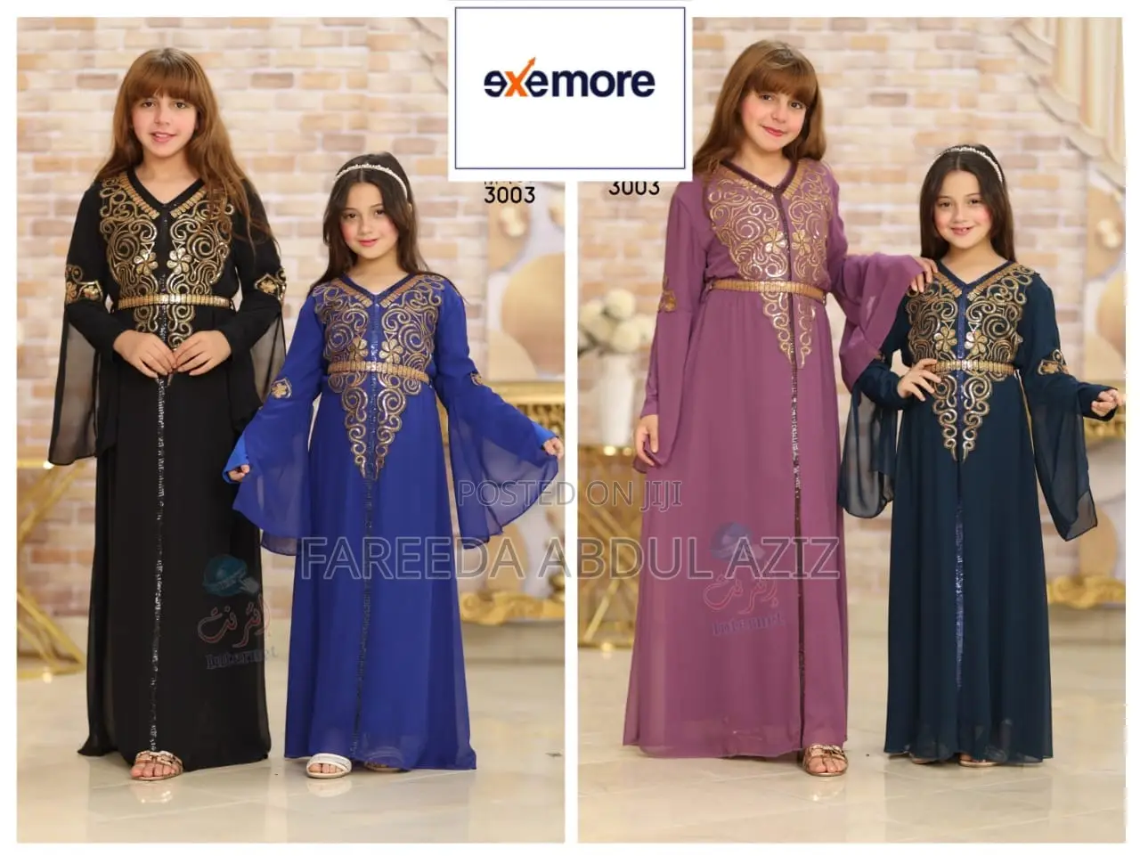 Kids Abaya