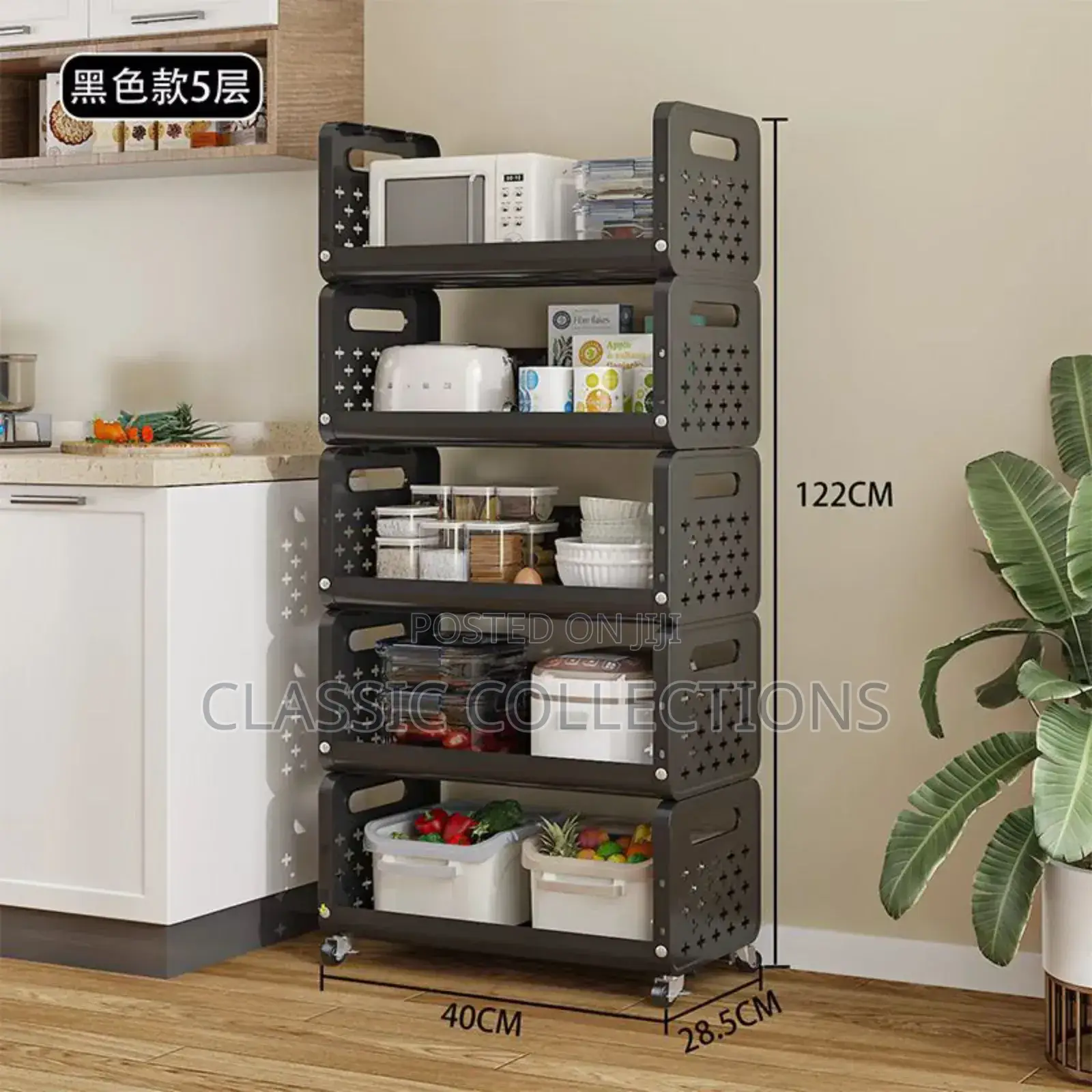 5-Tier Multipurpose Mobile Storage Rack