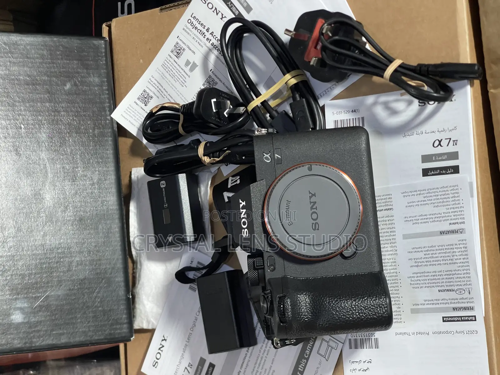 Brand New Sony A7 Mark Iv