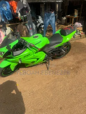 Kawasaki EX250 2018 Green