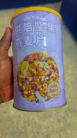 Crunchy Granola