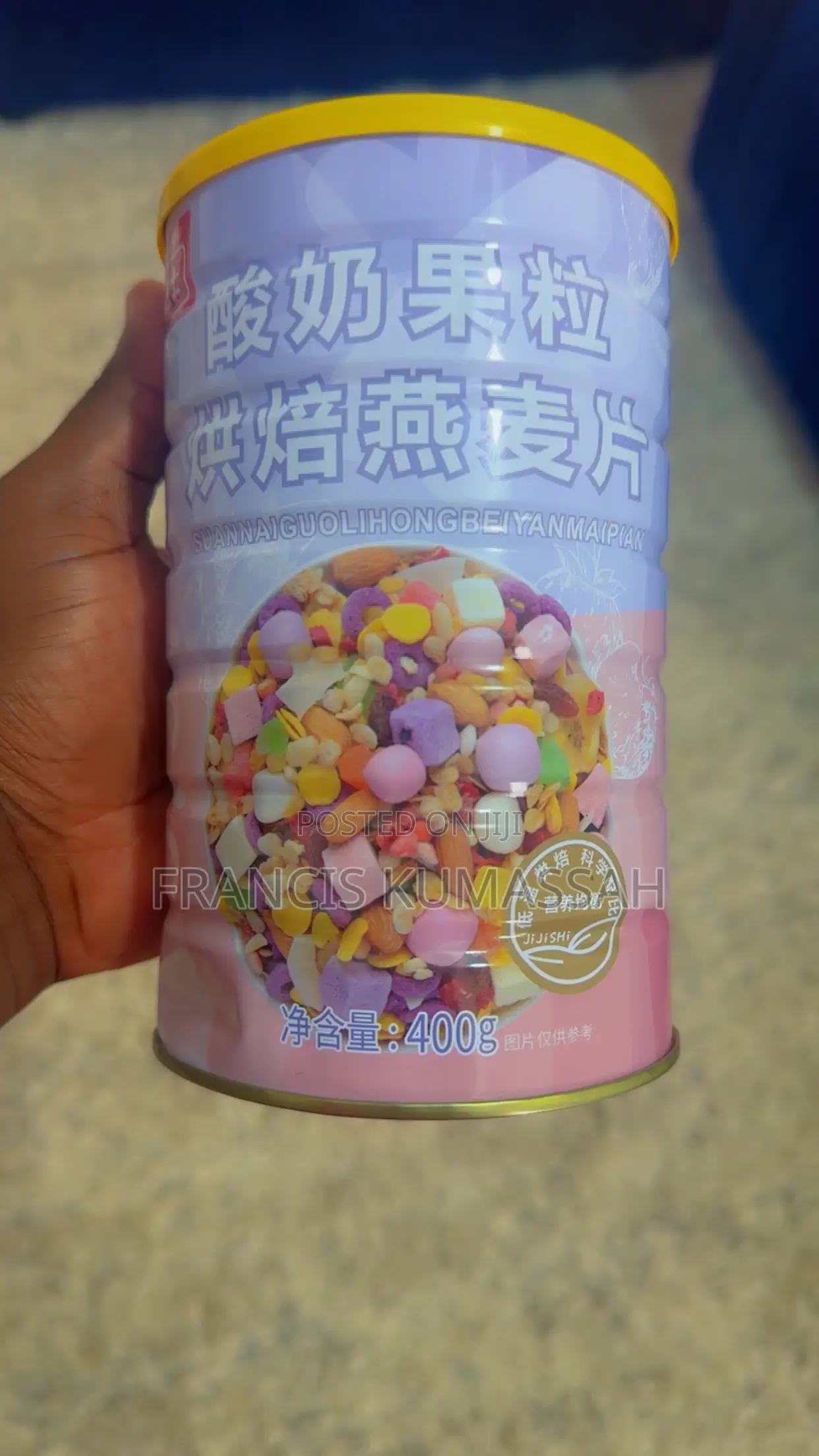 Crunchy Granola