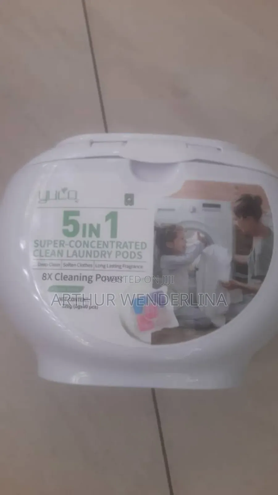 5 in 1 Super Concentrated Clean Laundry Pods
