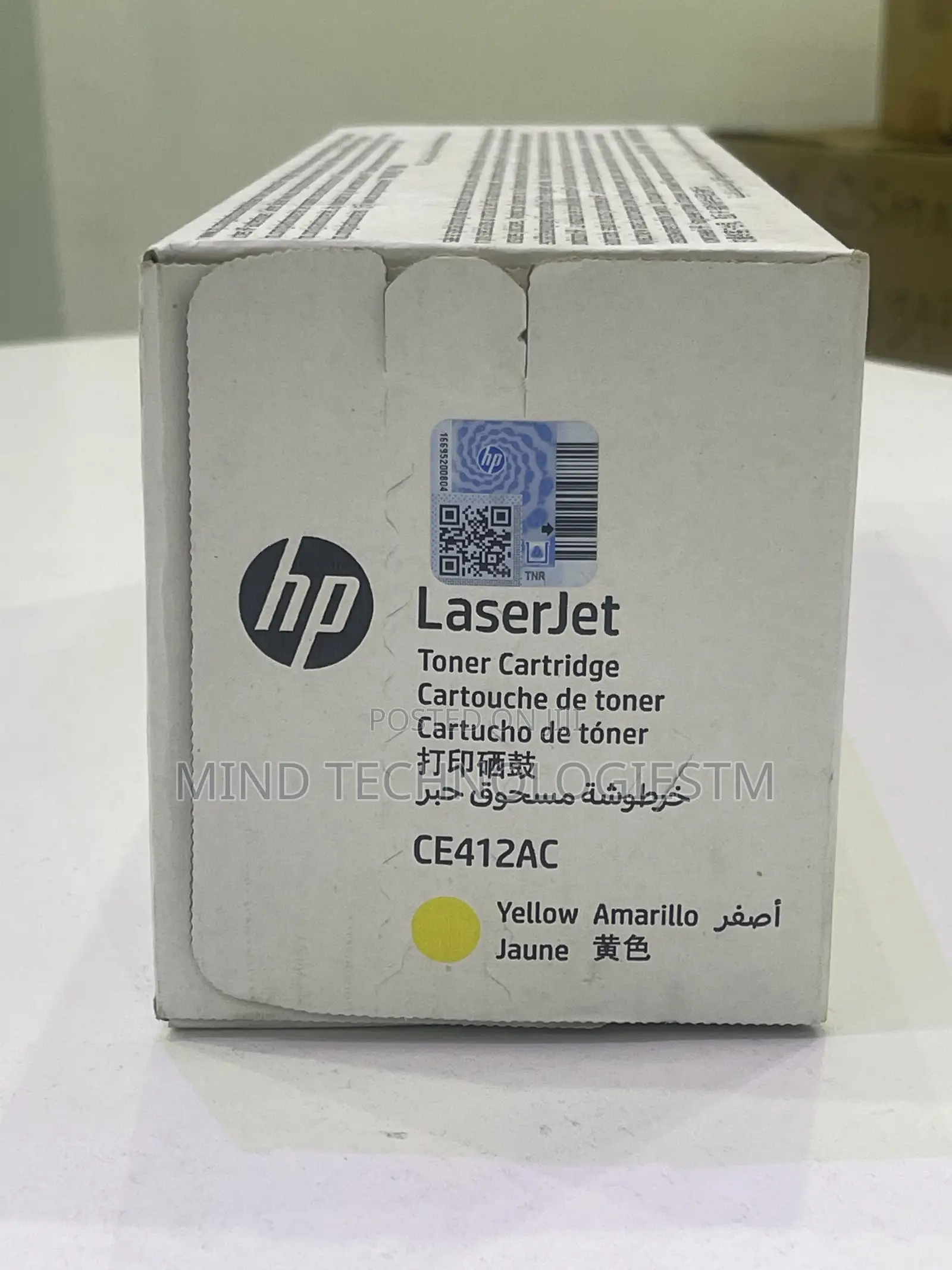 Original Hp 305a Yellow Laserjet Toner Cartridge