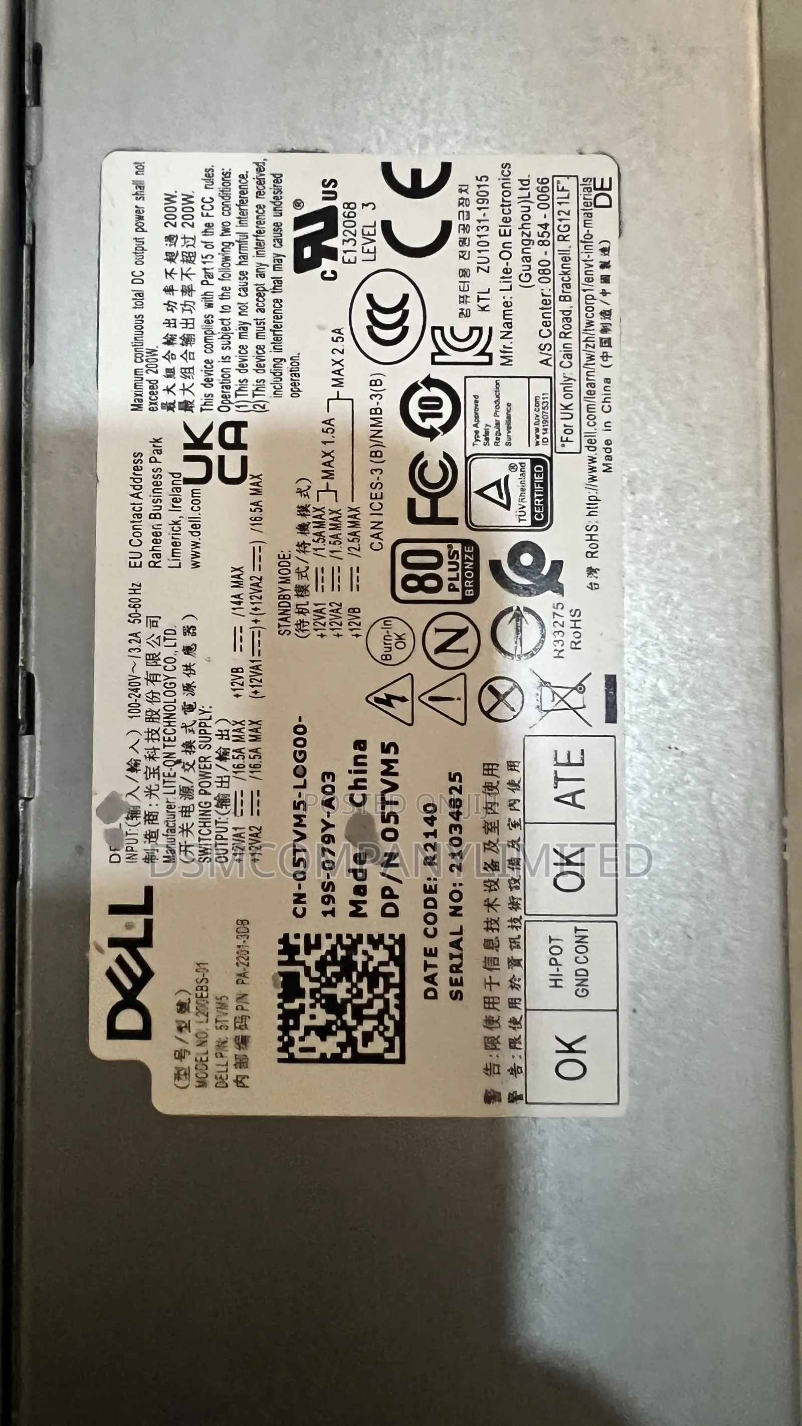 Dell Optiplex Power Supply