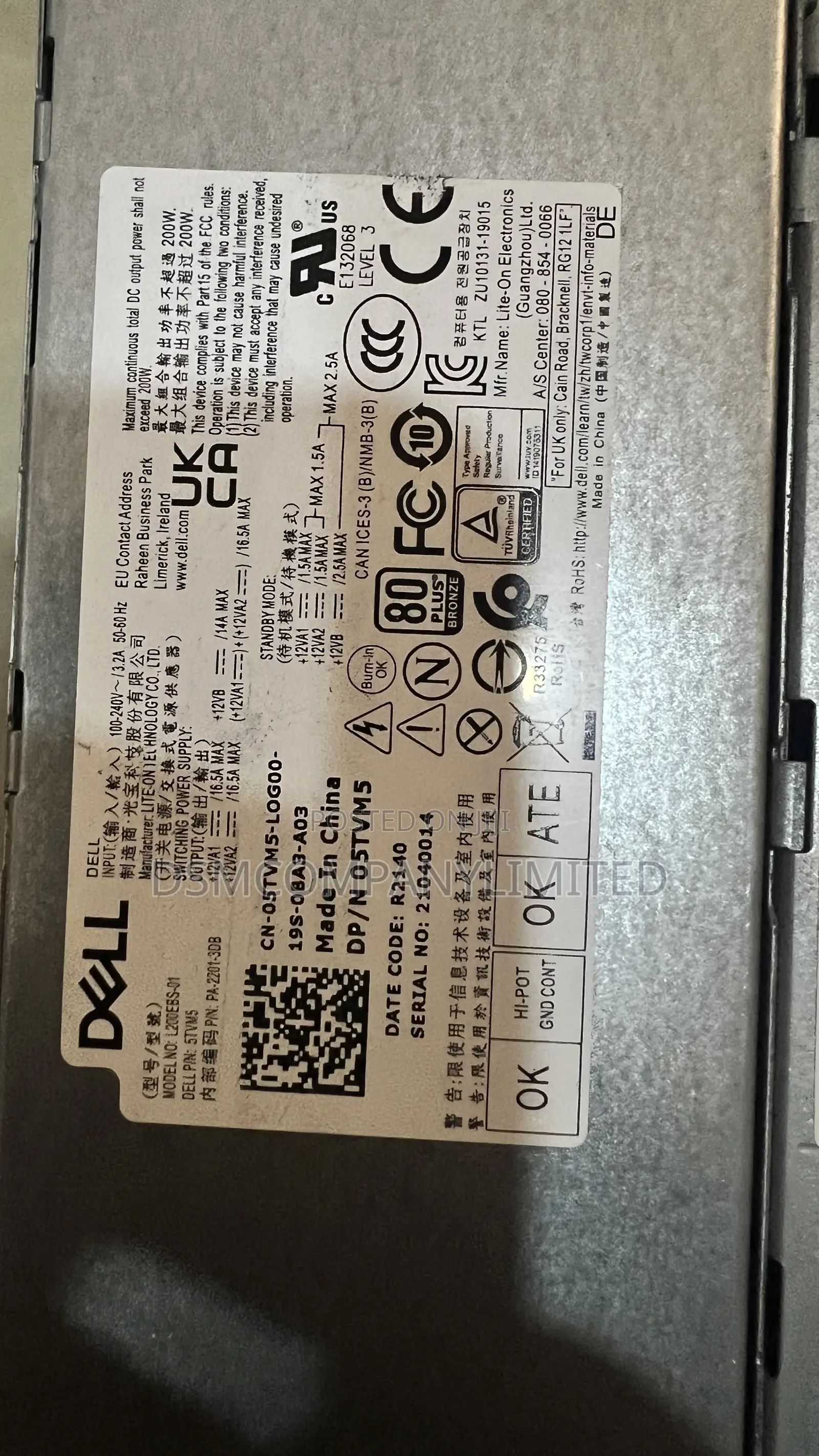 Dell Optiplex Power Supply
