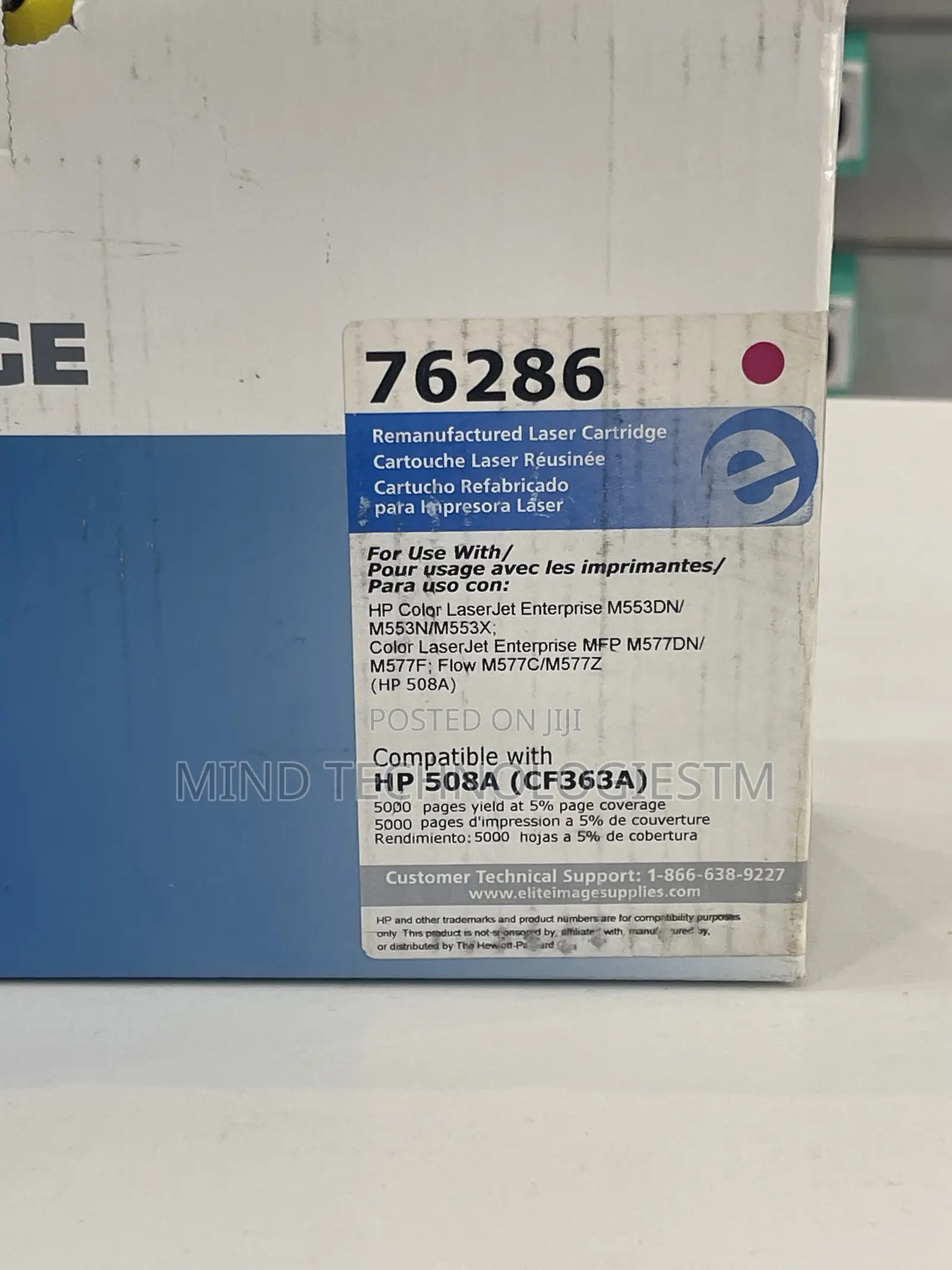Elite Image 76286 Remanufactured Hp 508a Toner Cartridge Magenta