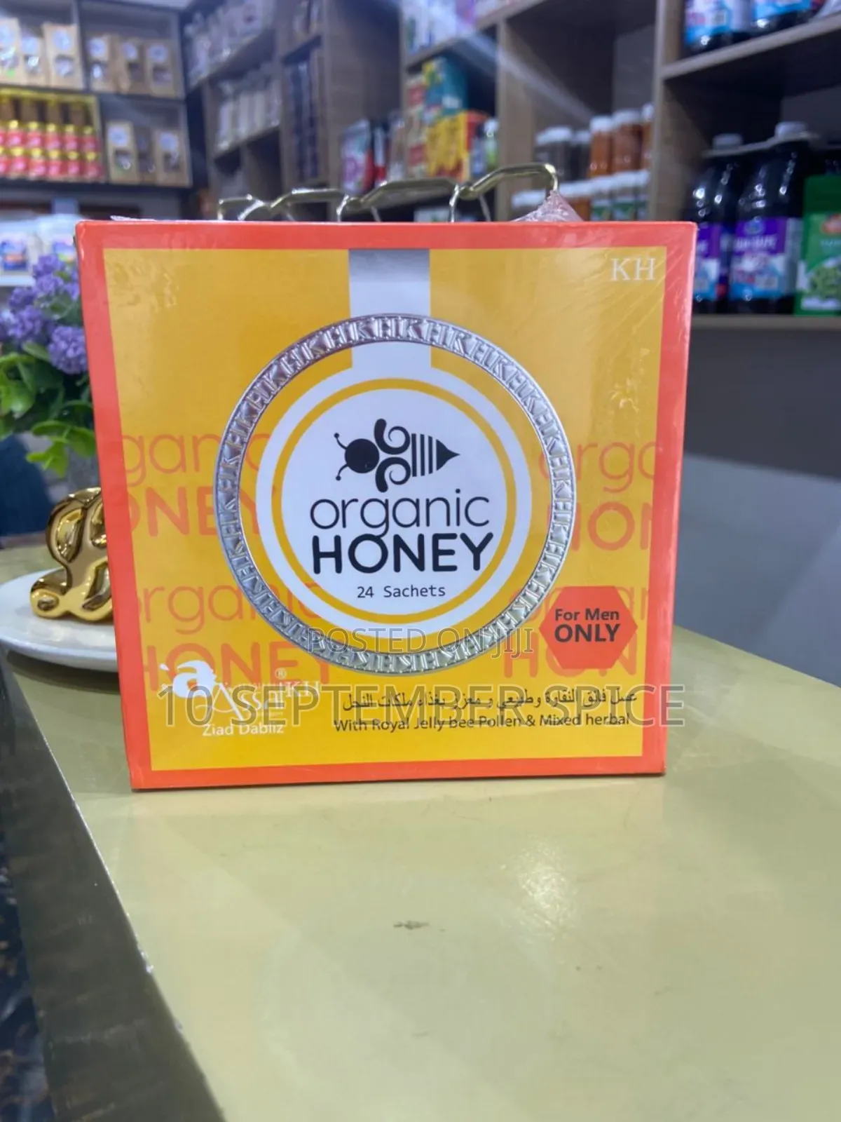 Organic Honey