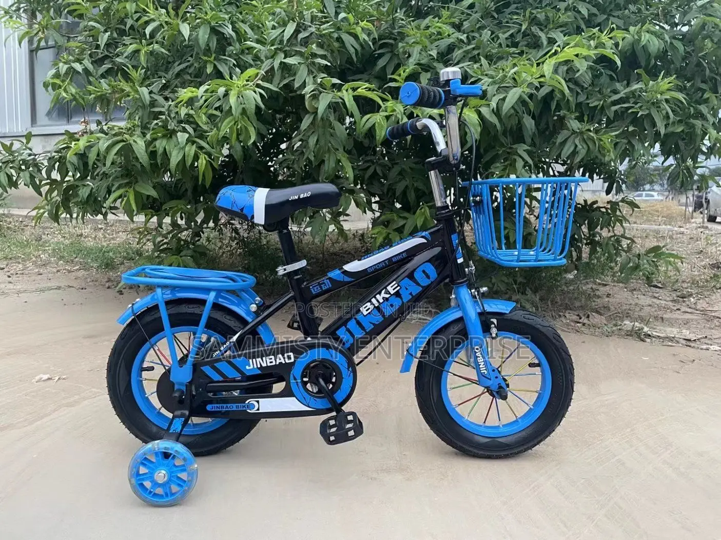 Neat Yjtong Kids Bicycle - Size 12" - With Training Wheels Basket