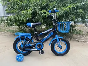 Neat Yjtong Kids Bicycle - Size 12" - With Training Wheels Basket