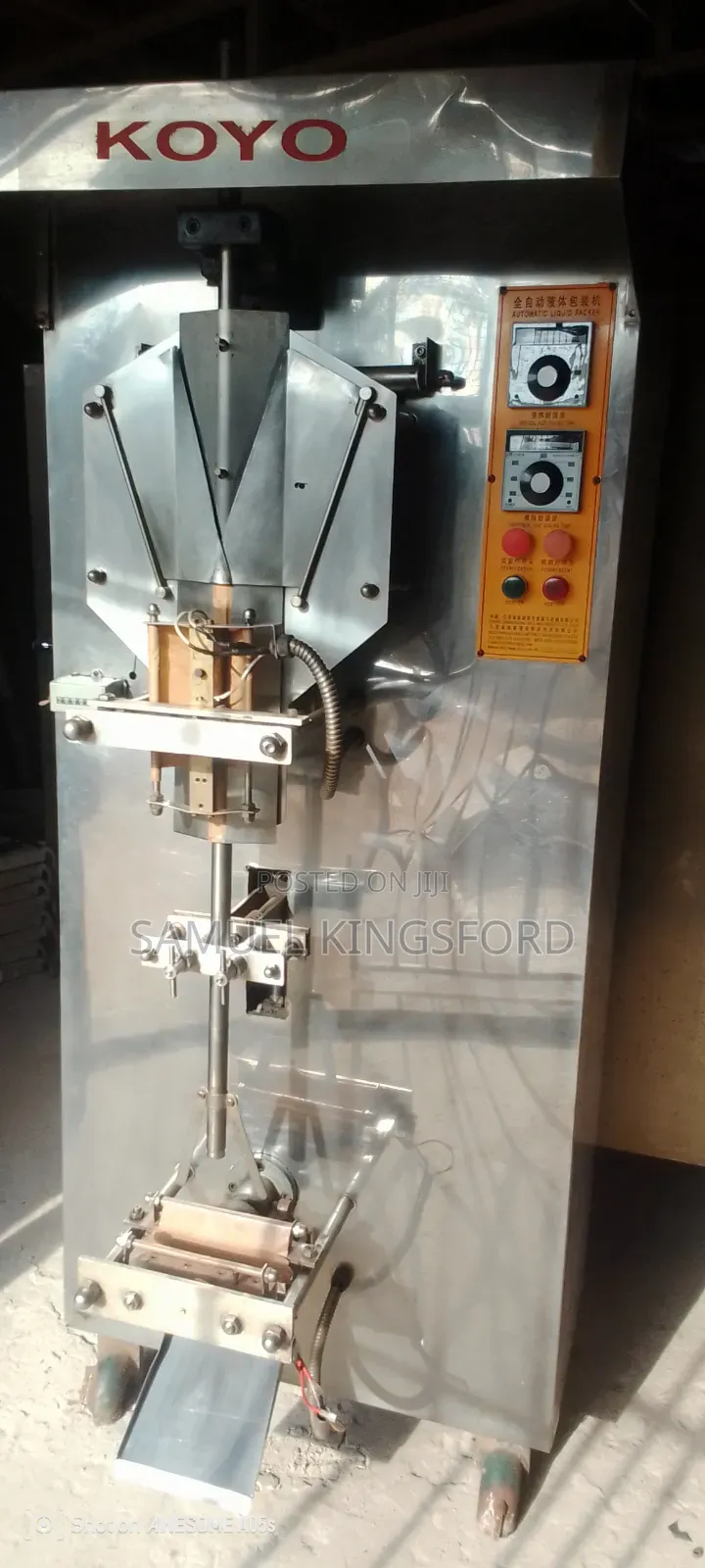 Koyo Machine