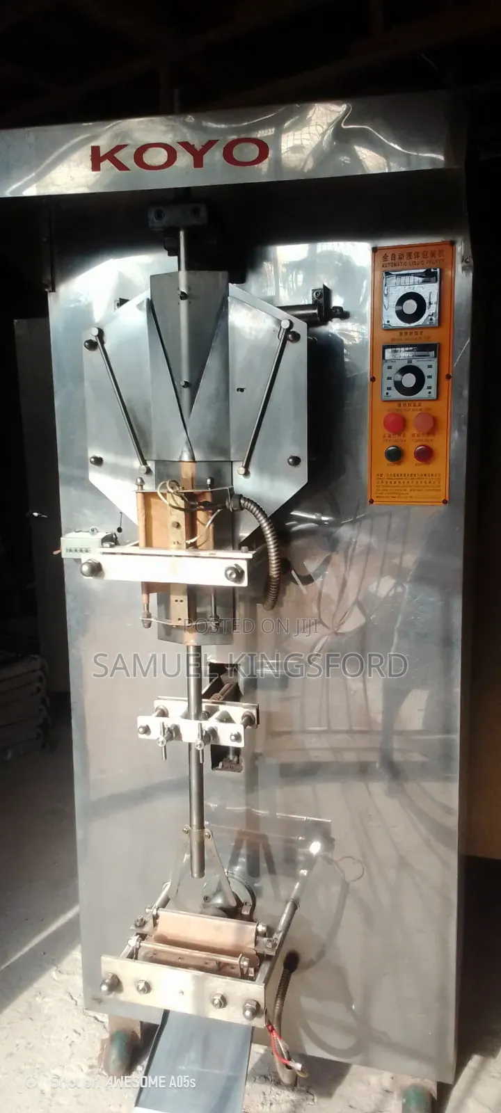 Koyo Machine