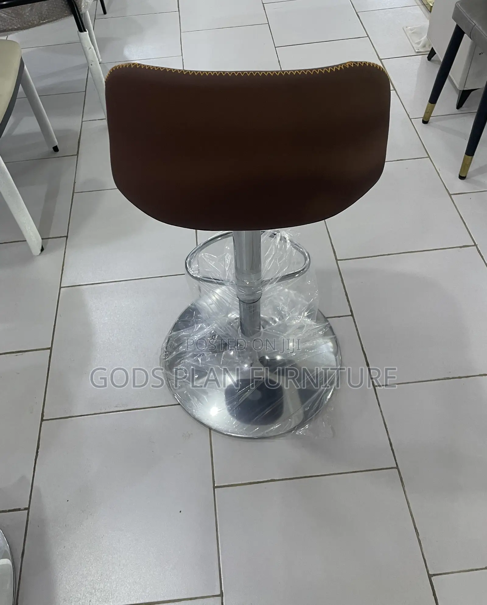Adjustable Bar Stool