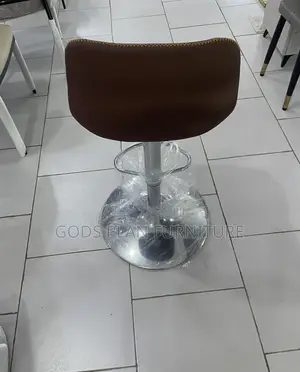 Adjustable Bar Stool