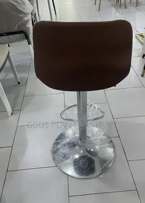 Adjustable Bar Stool