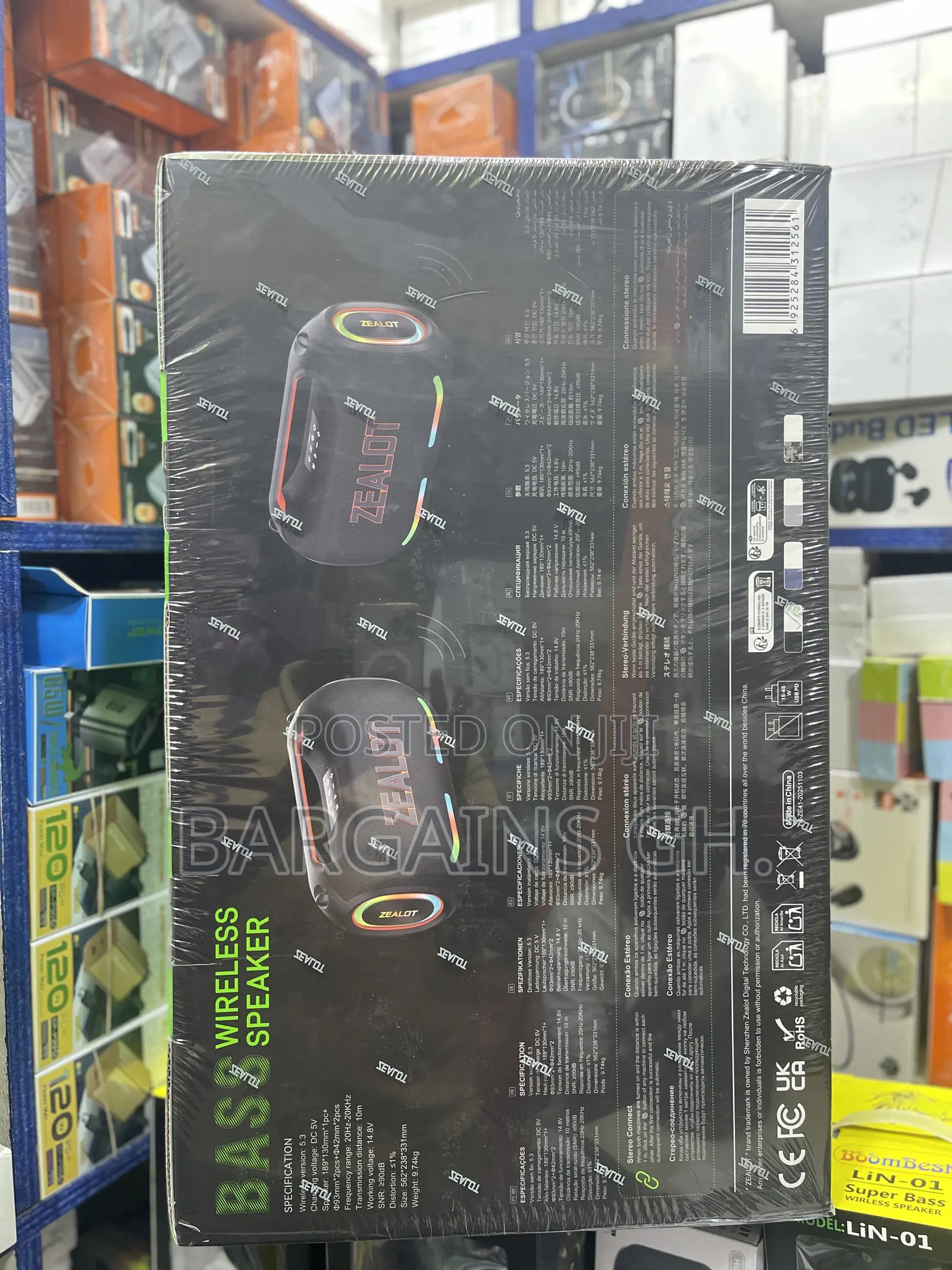 Zealot Portable Wireless Bass Speaker – Powerful Sound, Bold Design
